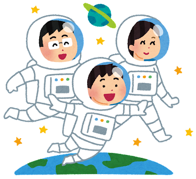 家族で宇宙旅行のイラスト
